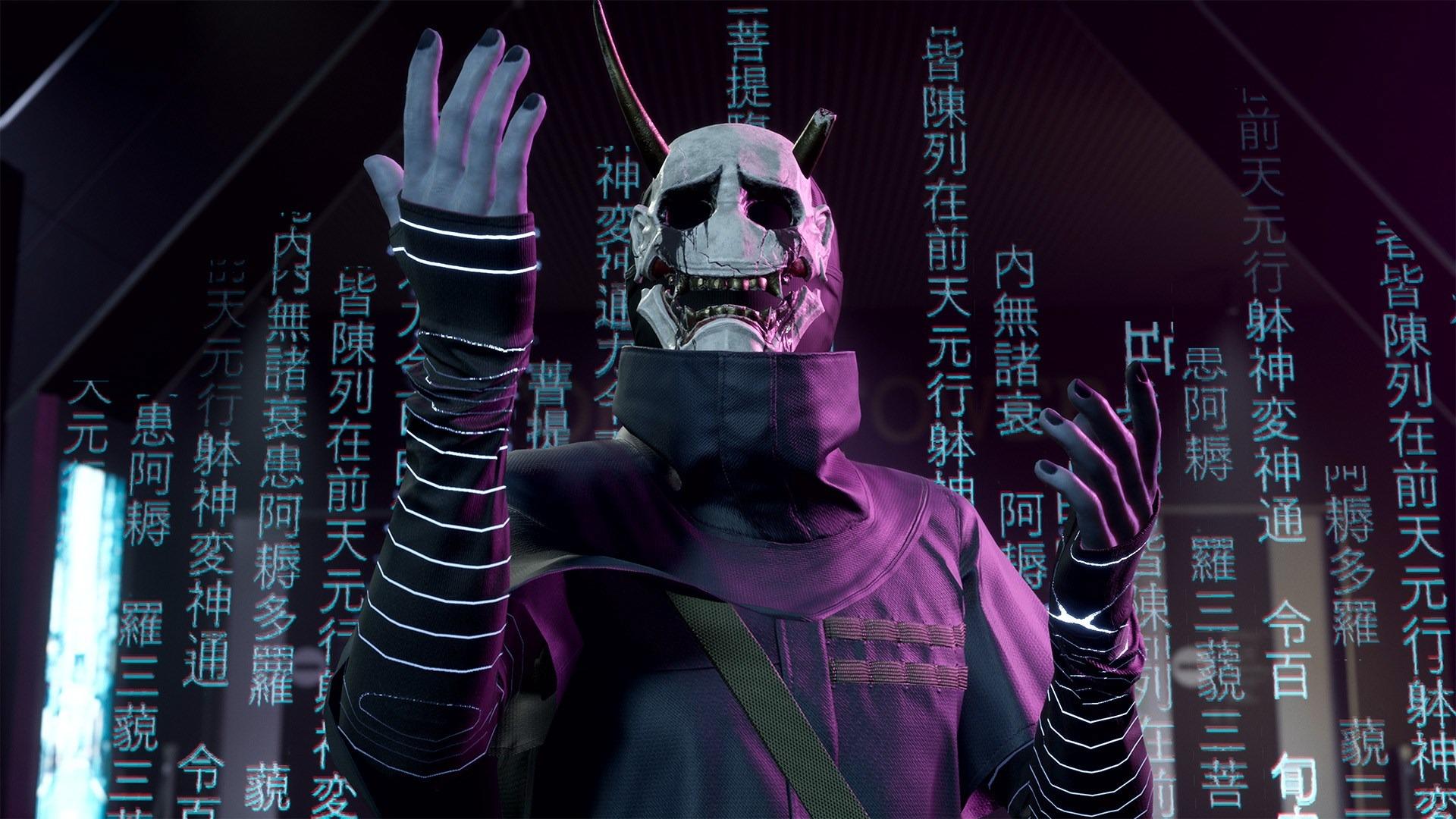 Ghostwire Tokyo débarque dans le Game Pass + grosse mise à jour